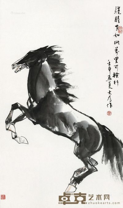 刘大为1992年作跃马图 92×55cm