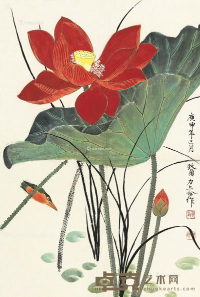 俞致贞刘力上1980年作 荷花翠鸟 54×36.5cm