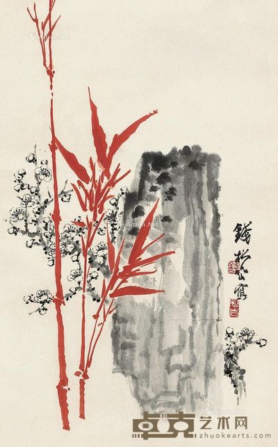 钱松嵒双清图 51×31cm