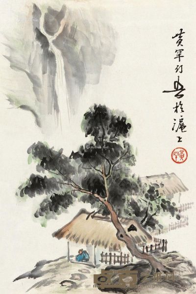 黄幻吾听泉图 38.5×26cm