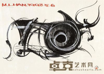韩美林1993年作牛 50×70cm