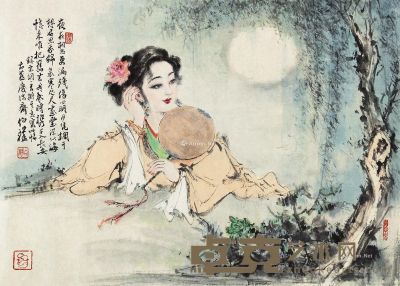 白伯骅夜夜相思 37.5×53.5cm