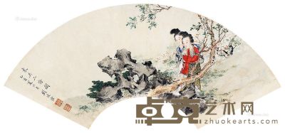 刘凌沧1945年作仕女图 18×54cm
