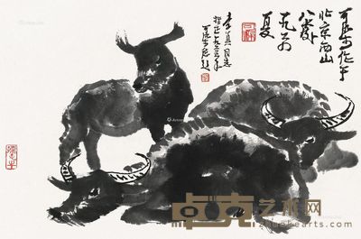 李可染1964年作三牛图 34×51cm