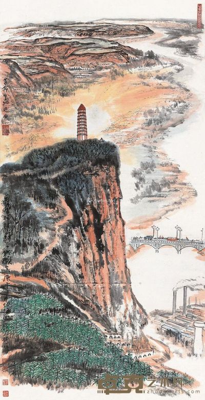 何海霞1990年作延安颂 125×64cm