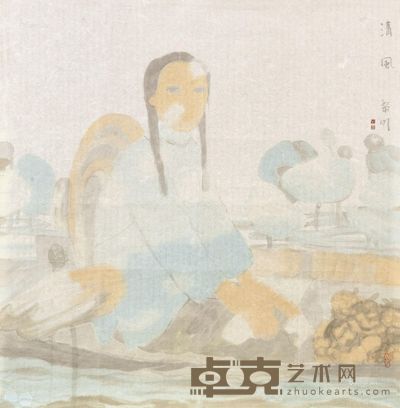 田黎明清风 70×68.5cm