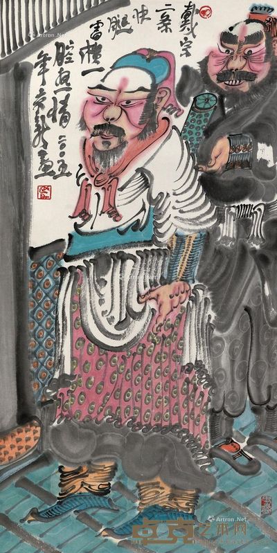 周京新2005年作 水浒人物 68×34cm