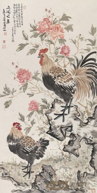 李孝萱2009年作 五德之具 138×69cm