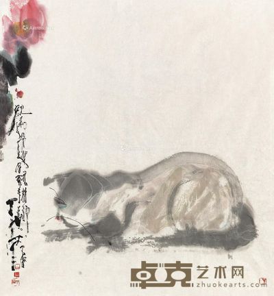 贾平西猫 96×89cm