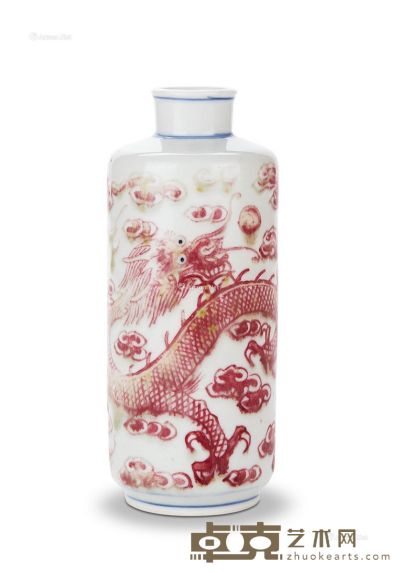 清中期 釉里红龙纹小瓶 高14cm
