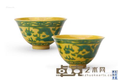清光绪 黄地绿龙寿字纹碗 （一对） 直径10.3cm×2