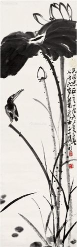 萧龙士 荷花
