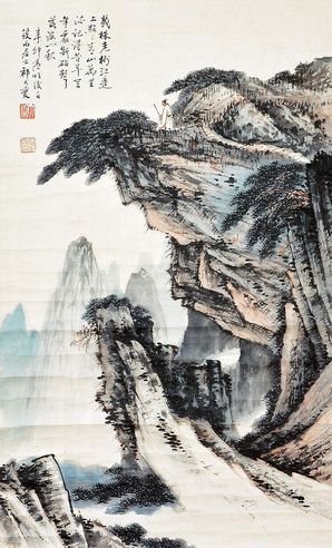 祁大夔 山水
