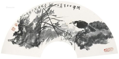 李照东2014年作问津