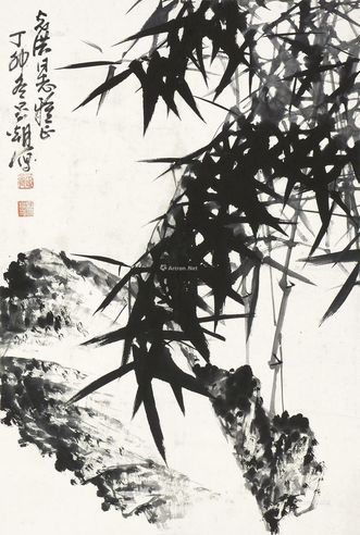 刘昌潮1987年作竹石图