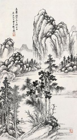 张允龢坐看青山