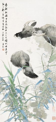 王茂飞孺子牛