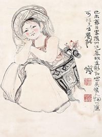 程十发己未（1979年）作花季少女