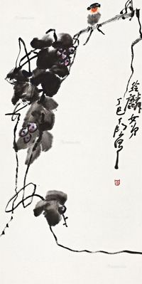 丁衍庸丁巳（1977年）作葡萄山雀