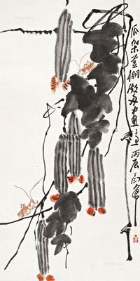 丁衍庸丙辰（1976年）作瓜棚清趣