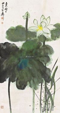 谢稚柳己未（1979年）作白莲翠盖