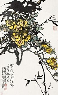 程十发辛未（1991年）作花香风送花影动