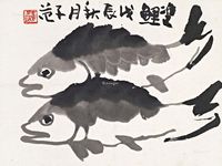 崔子范戊辰（1988年）作双鲤