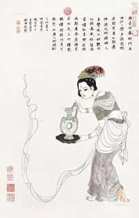 谢振瓯丁卯（1987年）作胡姬侍酒