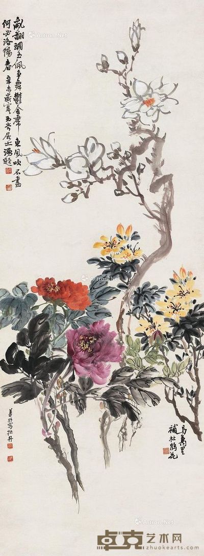 张善孖谢琌百花园 139.5×51cm