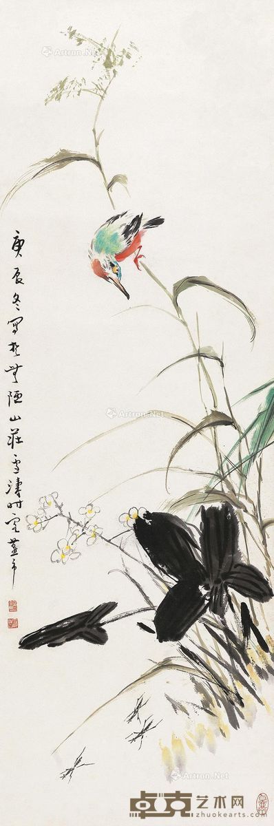 王雪涛1940年作清趣图 101.5×34cm