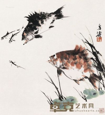 王雪涛游鱼图 55×49cm