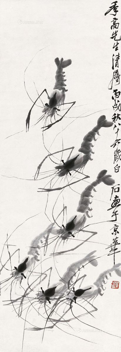 > 齐白石1946年作六虾图