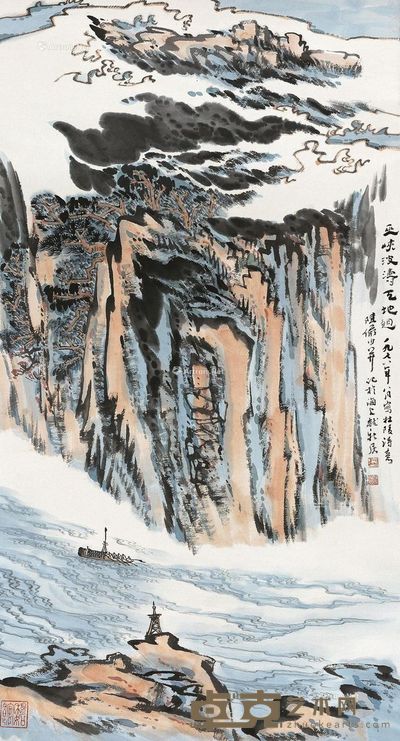 陆俨少1978年作巫峡 89×48cm