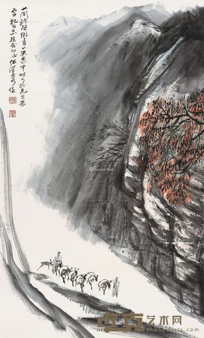 何海霞山间铃声响 74×45cm