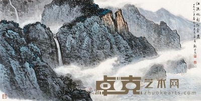 魏紫熙1998年作江流帆影 68×135cm