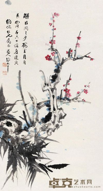 张大千梅竹双清 71×38cm