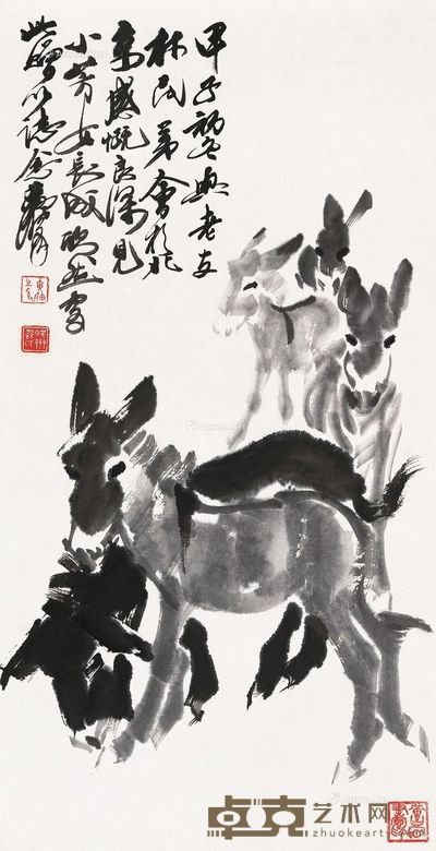 黄胄1984年作五驴图 66×34cm