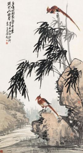 吴昌硕王震1916年作 绶带鸟
