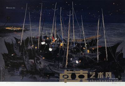 吴冠中海之夜 65.5×100cm