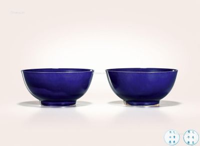 清康熙 茄皮紫釉碗 （一对）