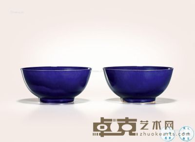 清康熙 茄皮紫釉碗 （一对） 直径124cm