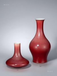清中期 朗窯红釉荸荠扁瓶
