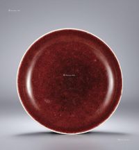 清康熙 郎窯红釉盘（图录号：1203）