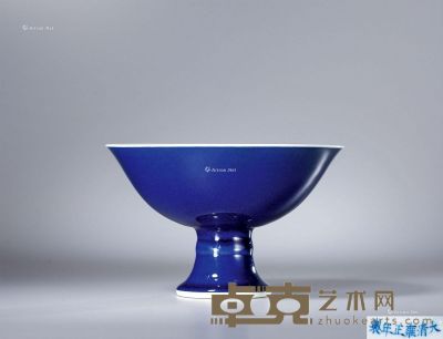 清雍正 宝石蓝釉高足碗（图录号：1149） 直径18cm