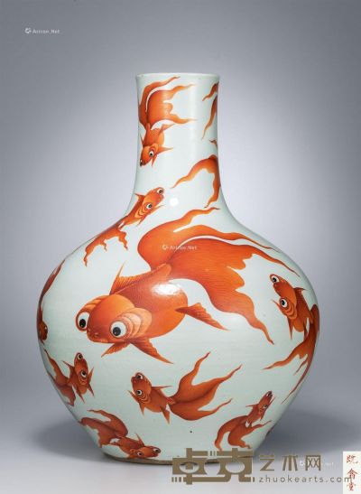 清晚期 矾红“金玉满堂”大天球瓶（图录号：1300） 高436cm