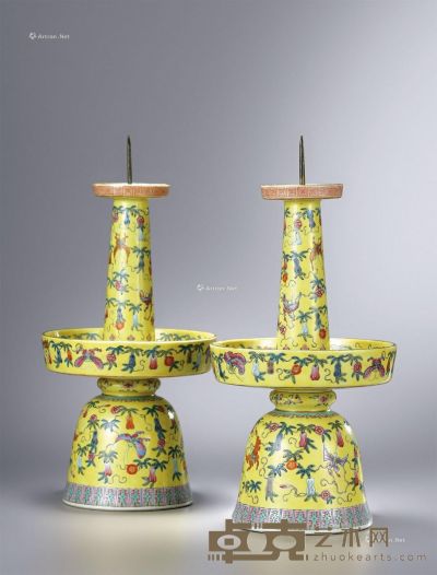 清或民国 黄地粉彩瓜蝶纹烛台 （一对） 高32cm