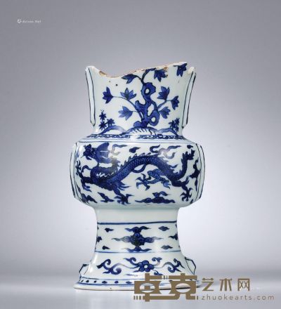 明万历 青花龙凤洞石花卉纹出戟尊 高19.3cm