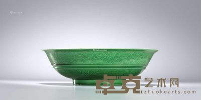 清康熙 绿釉暗刻缠枝花卉纹碗 直径16.6cm