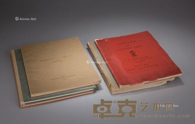 1937-1950年 山中商会卢芹斋中国艺术品展览图录6册 --