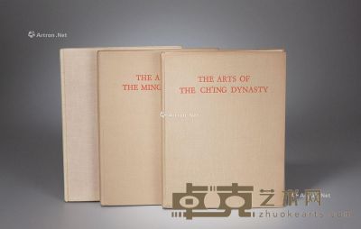 1958-1965年 英国东方陶瓷学会宋明清重要展览图录3册 --